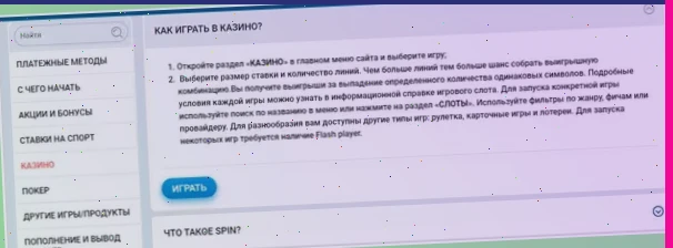 игровые автоматы видео покер играть бесплатно онлайн без регистрации