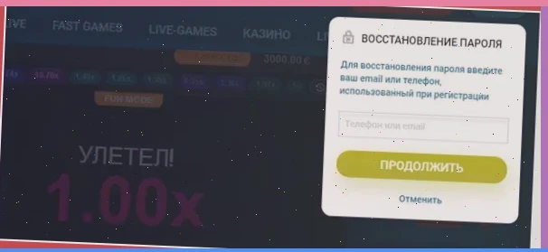 играть слот бесплатно онлайн