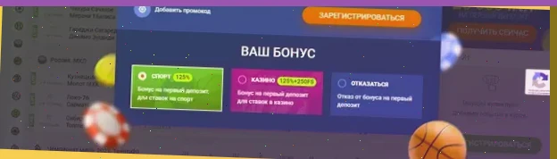 играть бесплатные игры автомат казино