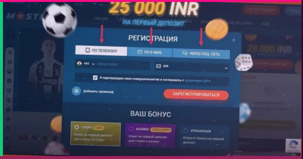 1xbet нижний новгород