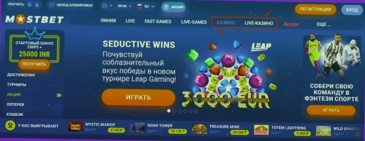 игры онлайн играть бесплатно сейчас без регистрации игровые автоматы