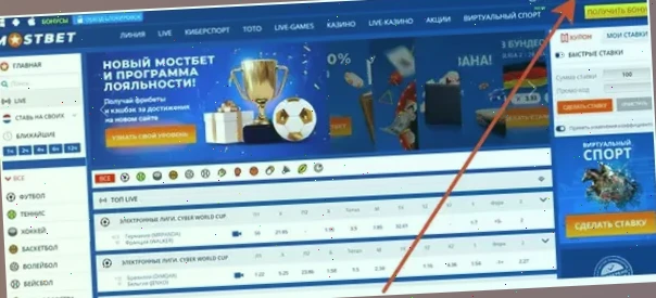 1xbet надежный букмекер