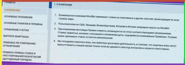 бездепозитный бонус казино 2014 года